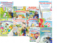 Комплект игр "Логопед" на USB-носителе - «globural.ru» - Можайск
