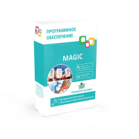 Программное обеспечение "Magic Lite" - «globural.ru» - Можайск
