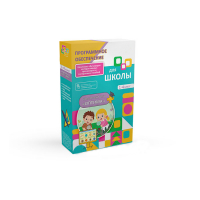 Программное обеспечения для школы "Оптима" - «globural.ru» - Можайск