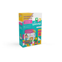 Программное обеспечения для школ "Стандарт" - «globural.ru» - Можайск