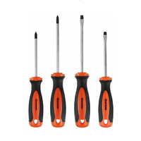 Набор отверток  - «globural.ru» - Можайск