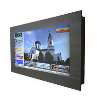 Интерактивная панель «Расписание» 55” light  - «globural.ru» - Можайск