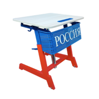 Стол ученический одноместный "Патриот-1п" на газовом лифте (р.гр. № 3-7 и наклоном столешницы ) - «globural.ru» - Можайск