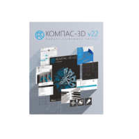 Программное обеспечение для создания 3D моделей - «globural.ru» - Можайск