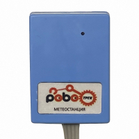 Роботрек "Датчик метео" - «globural.ru» - Можайск