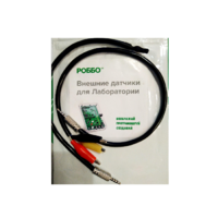 Роботехнический конструктор РОББО "Набор расширений для Лаборатории" - «globural.ru» - Можайск