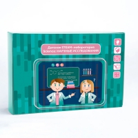 Детская STEAM лаборатория SCIENCE: Научные исследования - «globural.ru» - Можайск