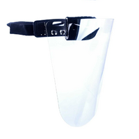 Щиток защитный лицевой - «globural.ru» - Можайск