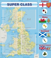 Стенд "Super class" - «globural.ru» - Можайск