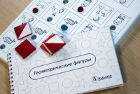 Тест Д. Векслера (WPPSI) в адаптации М. Н. Ильиной - «globural.ru» - Можайск
