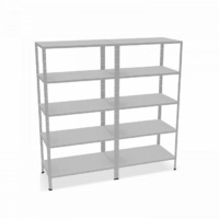 Стеллаж - «globural.ru» - Можайск