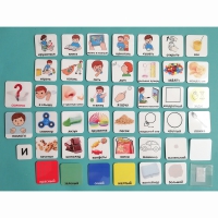 Набор карточек "Стартовый набор" - «globural.ru» - Можайск