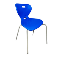 Стул Aura гр.р. 6 - «globural.ru» - Можайск