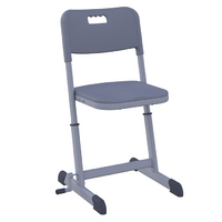 Стул ученический Nomad V регулируемый по высоте  - «globural.ru» - Можайск