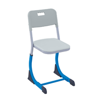 Стул ученический Smarty регулируемый по высоте  - «globural.ru» - Можайск