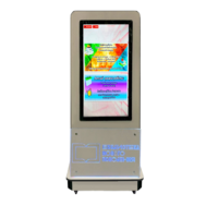 Сенсорный информационный киоск «Titan Stela» - «globural.ru» - Можайск