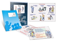 Комплект транспарантов «Право» - «globural.ru» - Можайск