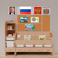 Уголок патриотического воспитания для дошкольников "Россия" Стандартный - «globural.ru» - Можайск