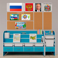 Уголок патриотического воспитания для дошкольников  "Россия"  Базовый - «globural.ru» - Можайск
