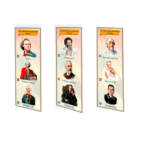 Патриотические информационные стенды «Исторические личности России» - «globural.ru» - Можайск