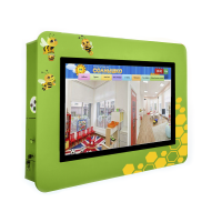 Интерактивная визитная карточка «Детский сад» 55”  standart  - «globural.ru» - Можайск