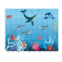 Коврик для логобота Пчелка "Животные морей и океанов" - «globural.ru» - Можайск