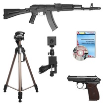 Электронный тир - «globural.ru» - Можайск