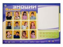 Электрифицированный стенд "Базовые эмоции" - «globural.ru» - Можайск