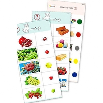 Комплект карточек (10) "Обучающий калейдоскоп для ДО. Познание. Части и целое" - «globural.ru» - Можайск