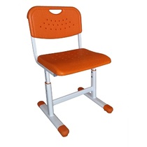 Стул ученический (р.гр.№2-4) с перфорированным рисунком - «globural.ru» - Можайск