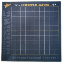 Игровое поле - «globural.ru» - Можайск