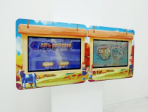 Методический интерактивный комплекс «Дуэт» - «globural.ru» - Можайск