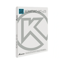 УК КОМПАС-3D v23. КТПП (MCAD) на 10 мест - «globural.ru» - Можайск