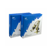 Образовательный робототехнический комплект "СТЕМ Мастерская". Экспертный набор - «globural.ru» - Можайск