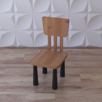 Стул «Пространство для творчества» - «globural.ru» - Можайск