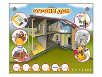 Электрифицированный стенд-тренажер "Строим дом" - «globural.ru» - Можайск