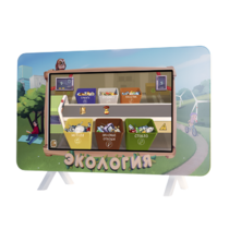 Интерактивный методический комплекс "Экология" - «globural.ru» - Можайск