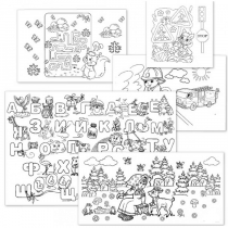 Набор картинок для раскрасок 75х150 - «globural.ru» - Можайск