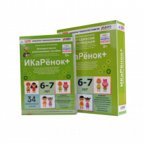 Интерактивное пособие инженерно-технической направленности  по робототехнике конструктора Левы  "Икаренок+"  - «globural.ru» - Можайск