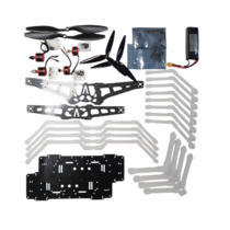 Ремкомплект, предназначенный для конструктора спортивного квадрокоптера - «globural.ru» - Можайск