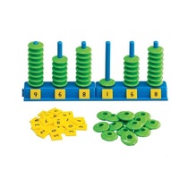 Счеты на стержнях - «globural.ru» - Можайск