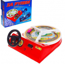 Настольная игра "За рулем" - «globural.ru» - Можайск