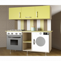 Детская кухня «Яна» - «globural.ru» - Можайск