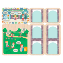 Информационный стенд «Береги свою планету. Экология» 137.5 х 111 см - «globural.ru» - Можайск