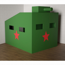 Игровой домик «Танк» - «globural.ru» - Можайск