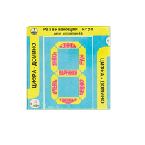 Развивающая игра "Домино" - «globural.ru» - Можайск
