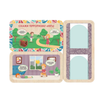 Информационный стенд «Осторожно терроризм» (100.5 х 74 см) - «globural.ru» - Можайск