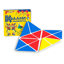 Игровой квадрат Воскобовича 4-х цветов - «globural.ru» - Можайск