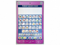 Электрифицированный комбинированный стенд "Алфавит, калькулятор, телефон" с тематическими маркерными планшетами - «globural.ru» - Можайск