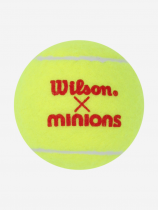 Теннисный мяч - «globural.ru» - Можайск